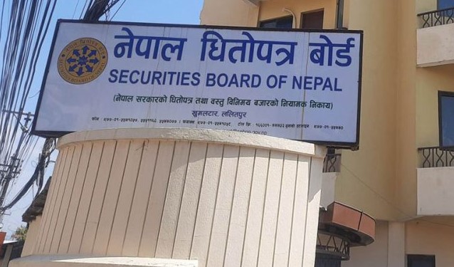 मार्जिन कारोबारमा नियमावली: ब्रोकर कम्पनीहरूलाई 'मिनी बैंक'मा रूपान्तरण गर्ने संकेत, यस्ता छन् थपिएका नयाँ व्यवस्थाहरू